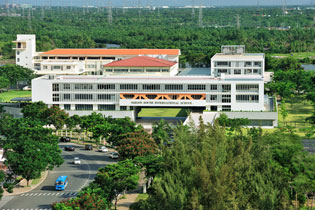 Trường Quốc tế Nam Sài Gòn